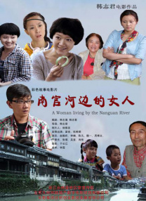 日本三级韩国三级美三级91